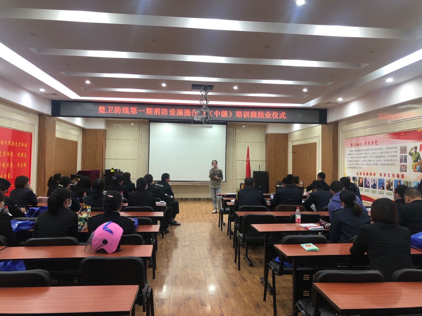 武漢消防培訓學校